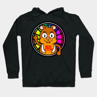 PRIDE BEAR STAINED GLASS Hoodie